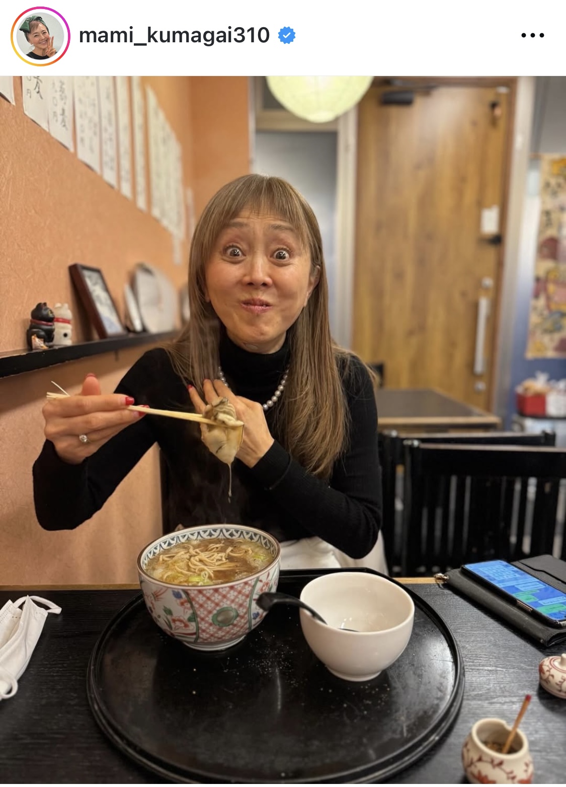 熊谷真実のインスタグラムから