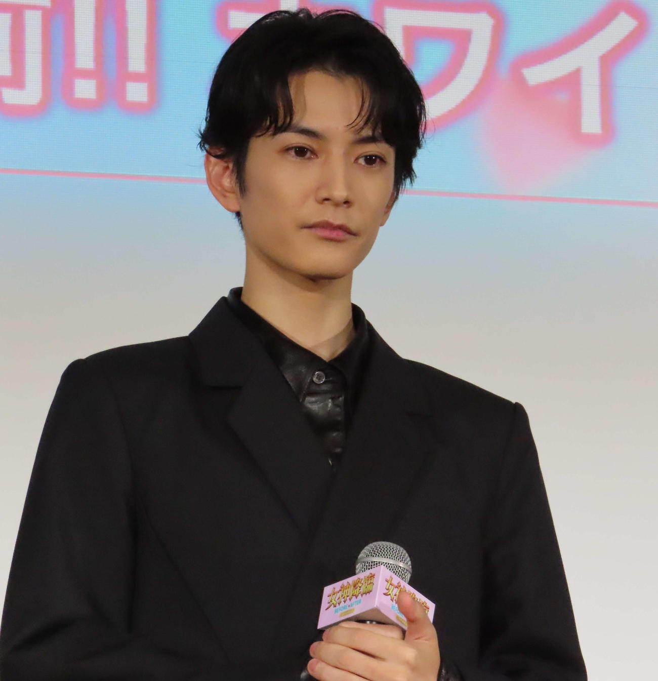 映画「女神降臨Before高校デビュー編」の試写会に出席した渡邊圭祐