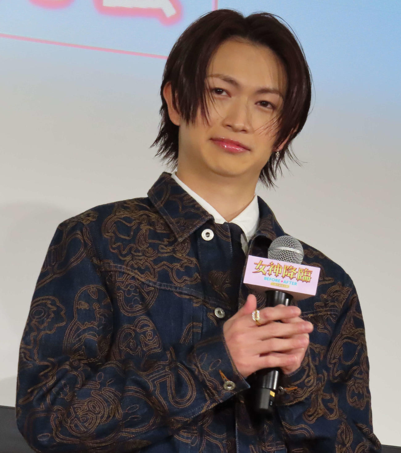 映画「女神降臨Before高校デビュー編」の試写会に出席した綱啓永
