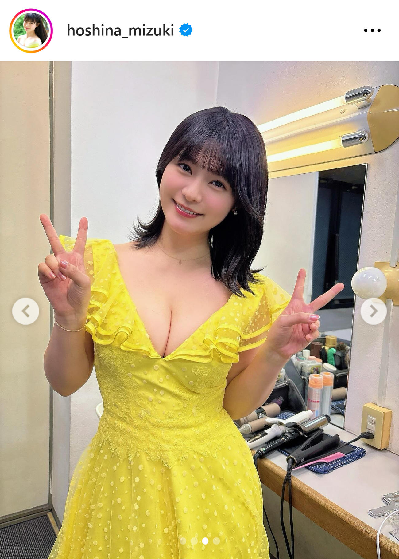 星名美津紀のインスタグラムから