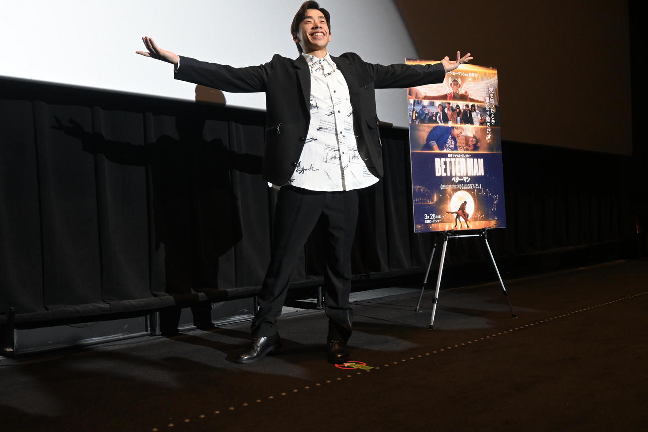 映画「BETTER MAN／ベター・マン」の公開記念トークイベントに出席した織田信成（撮影・松浦隆司）
