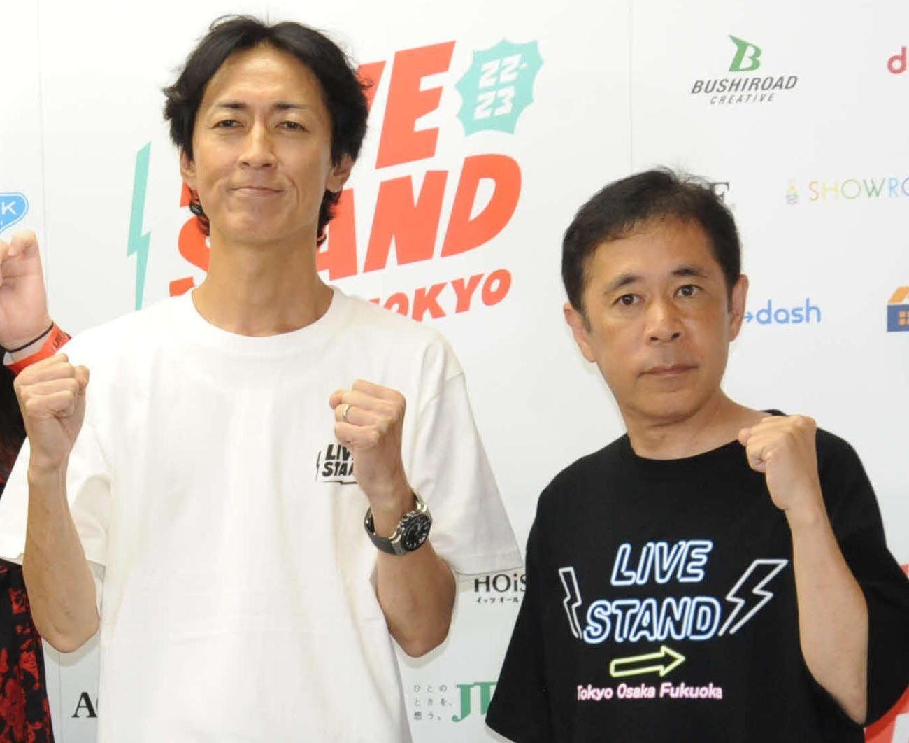 ナインティナイン矢部浩之（左）岡村隆史（2022年8月撮影）