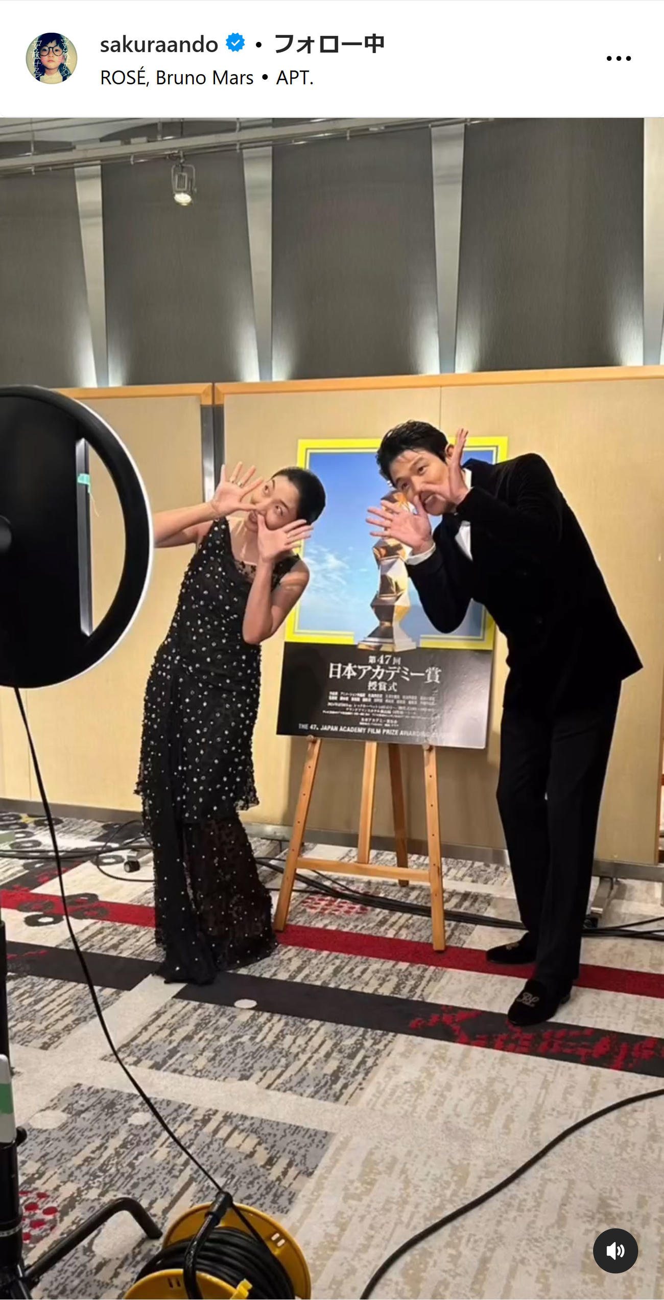安藤サクラのインスタグラムから
