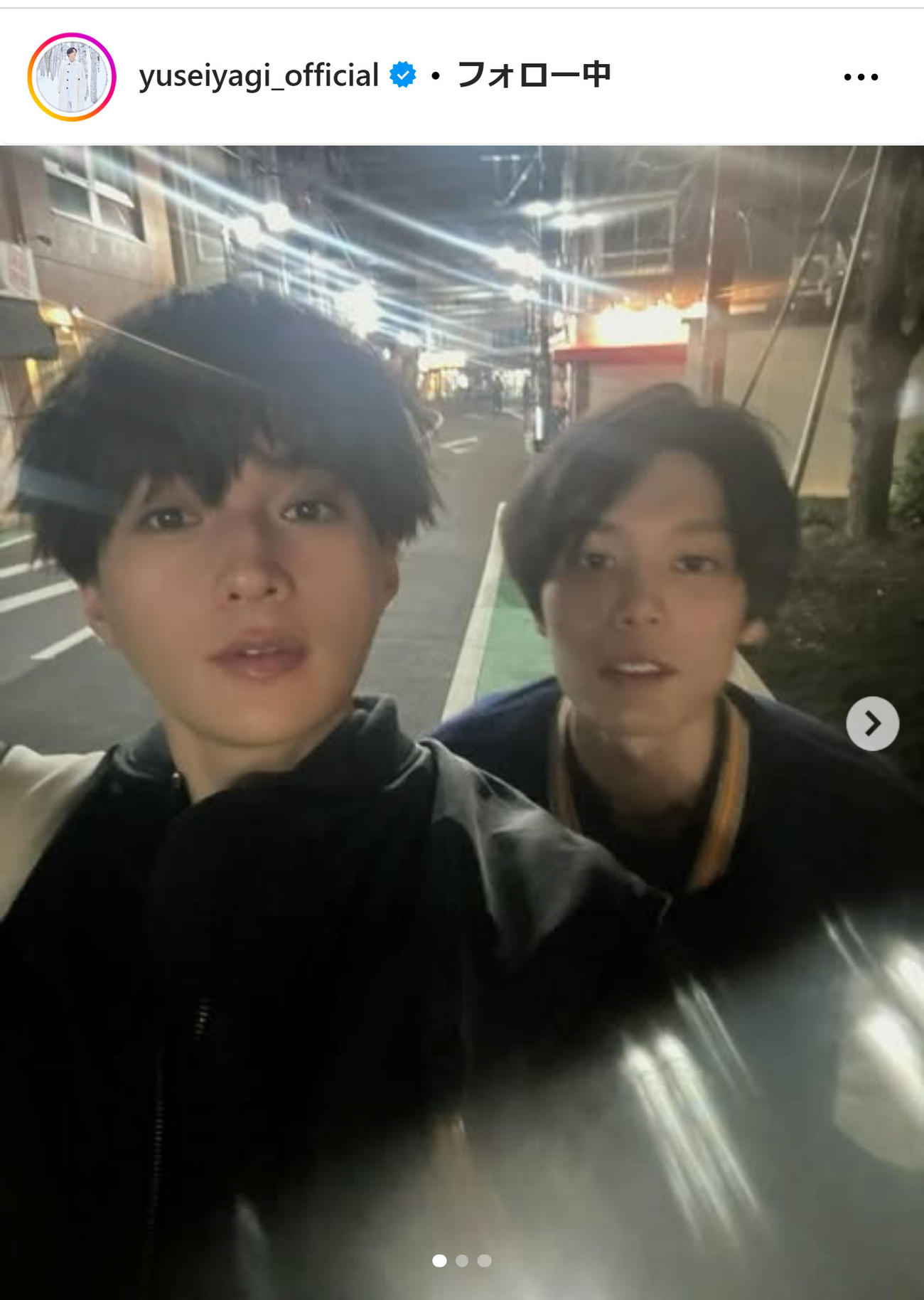 FANTASTICS八木勇征のインスタグラムから