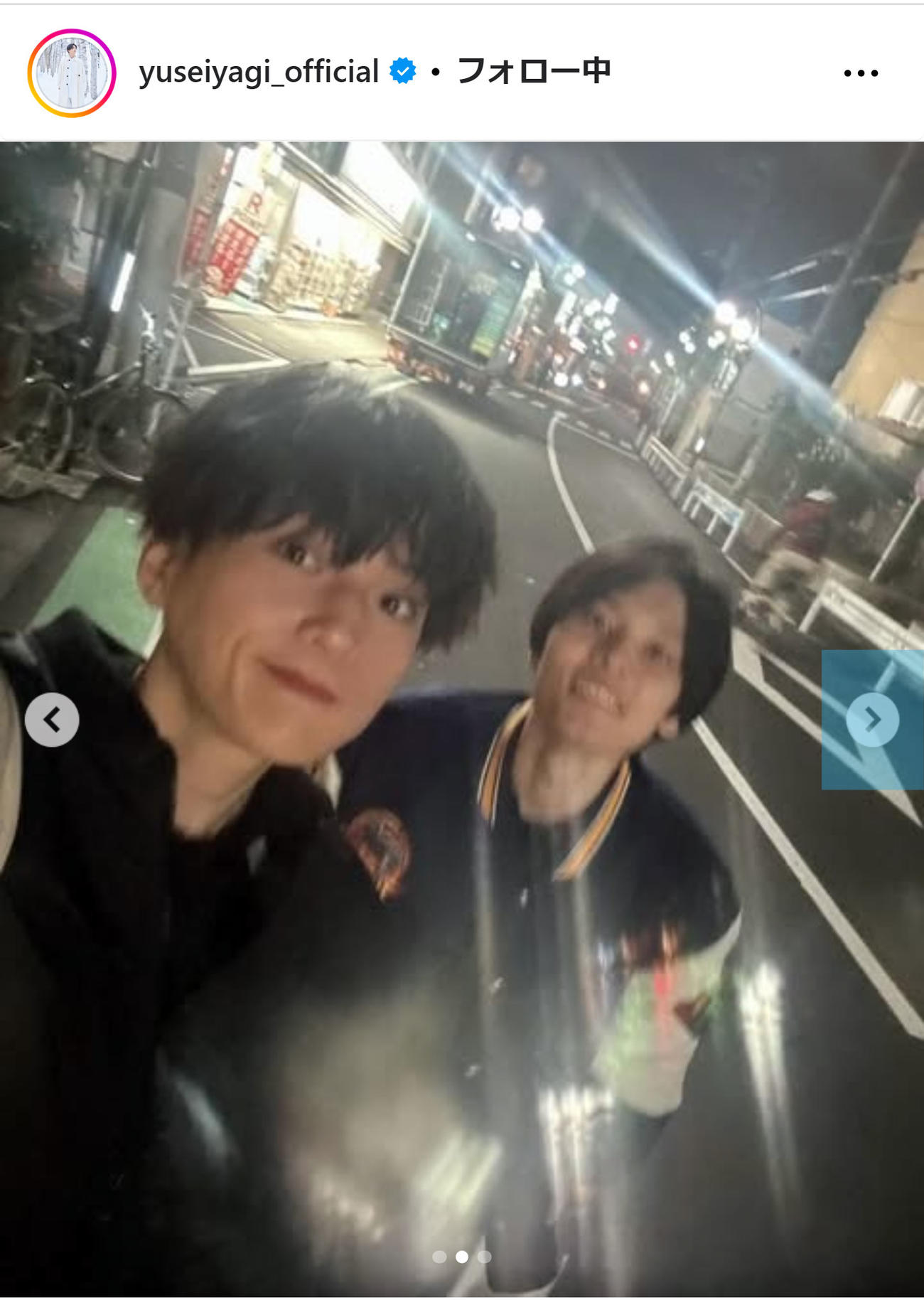 FANTASTICS八木勇征のインスタグラムから