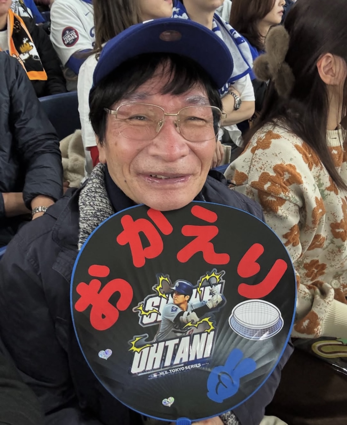 尾木直樹氏のインスタグラムから