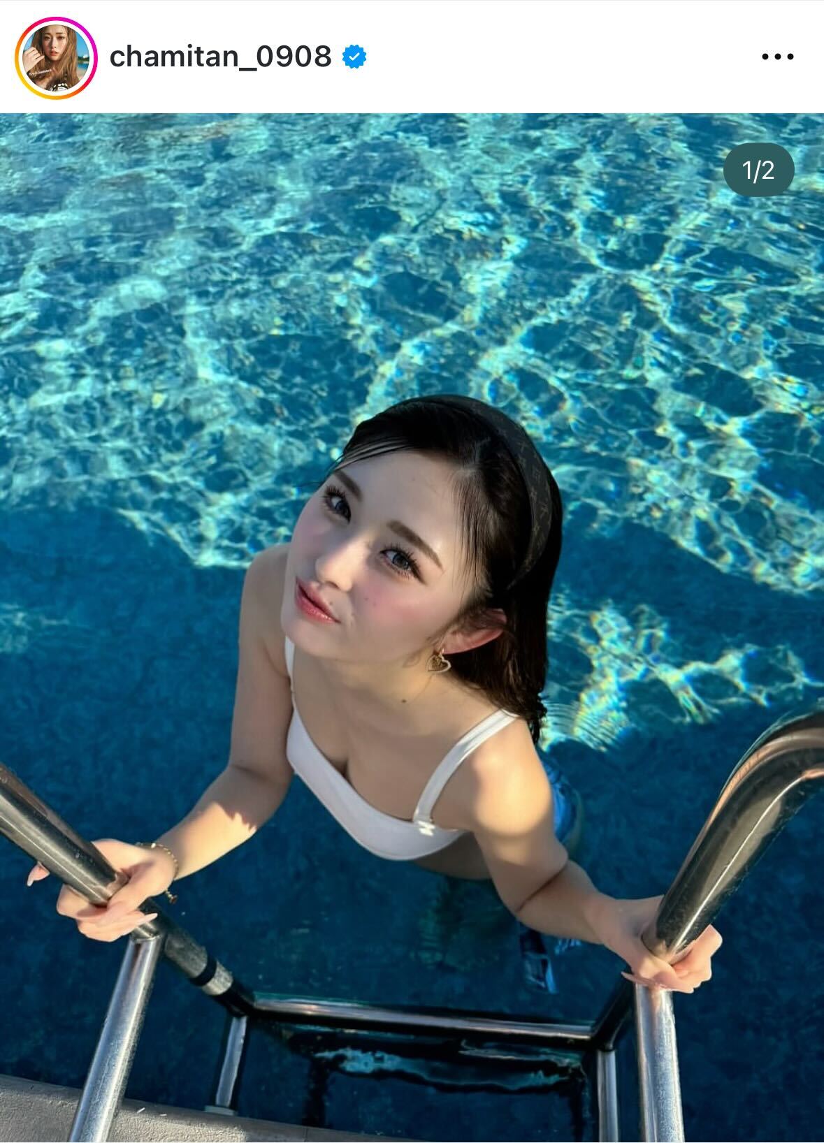 ゆうちゃみのインスタグラムから