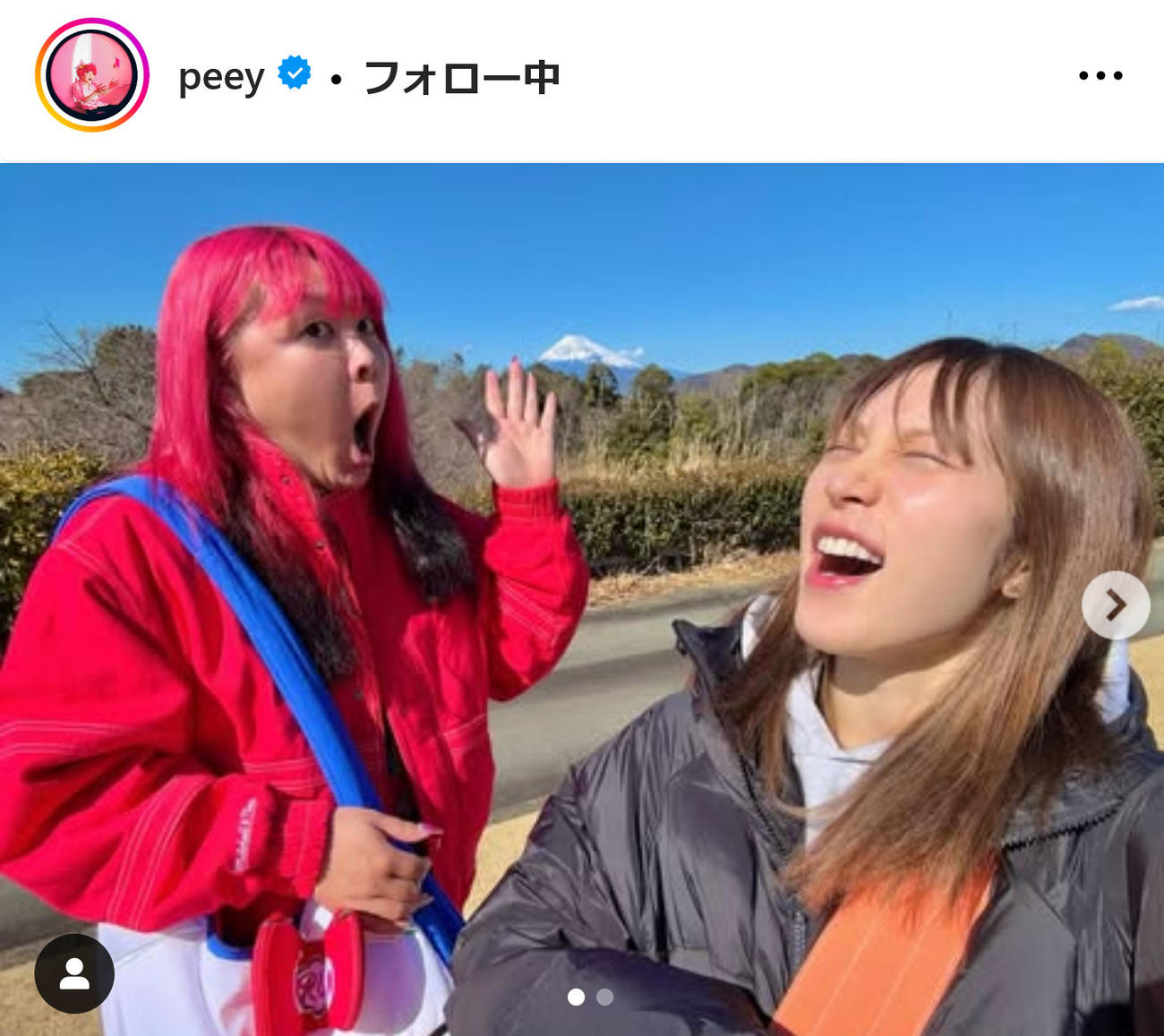 ぺえインスタグラムから