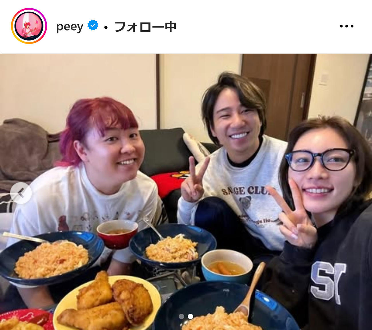 ぺえインスタグラムから