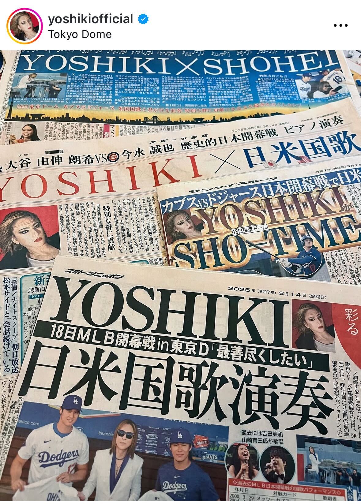 YOSHIKIのインスタグラムから