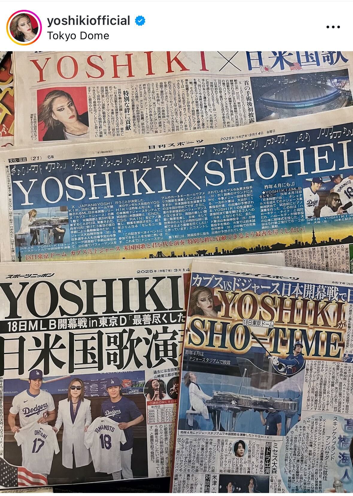 YOSHIKIのインスタグラムから