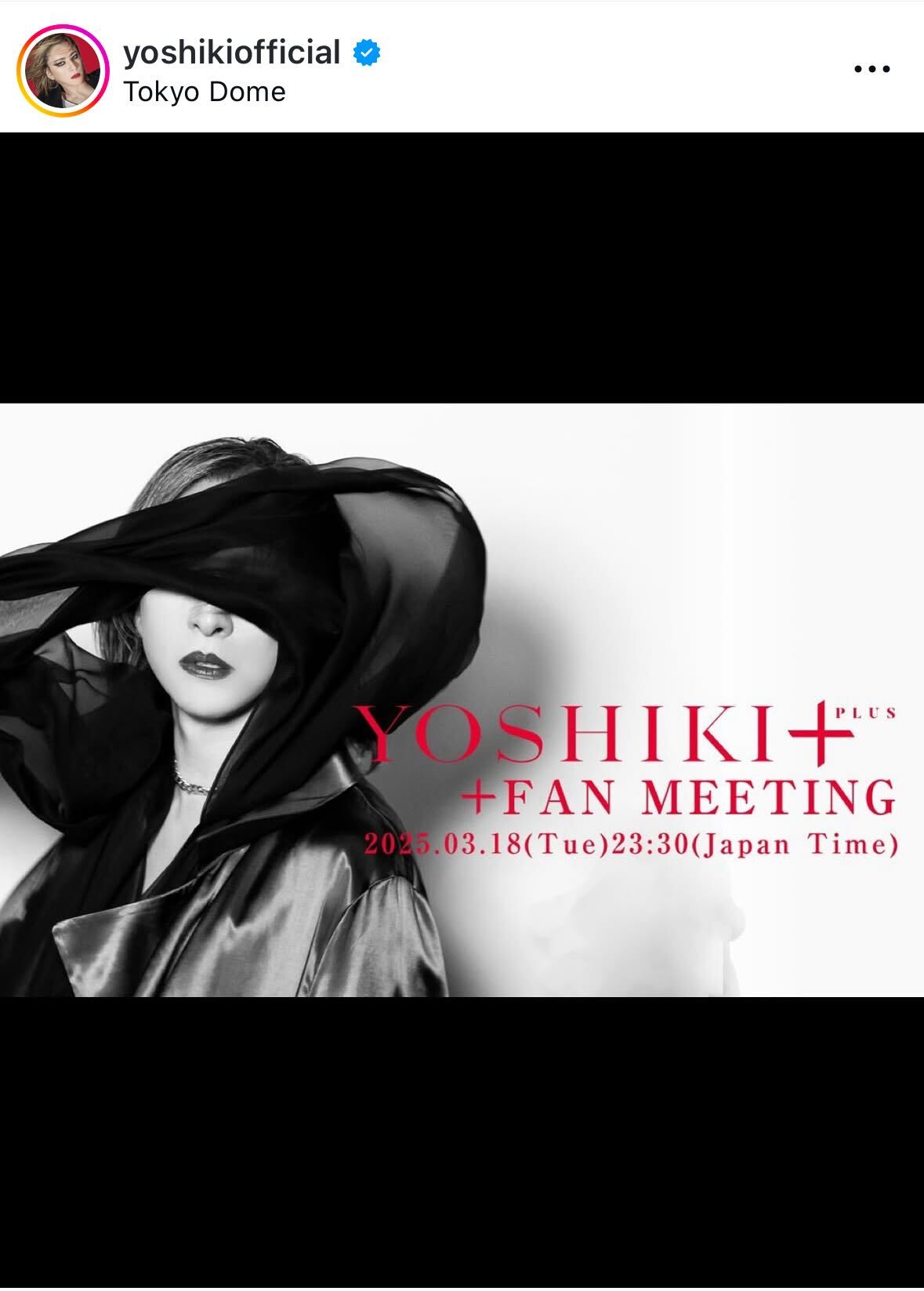 YOSHIKIのインスタグラムから