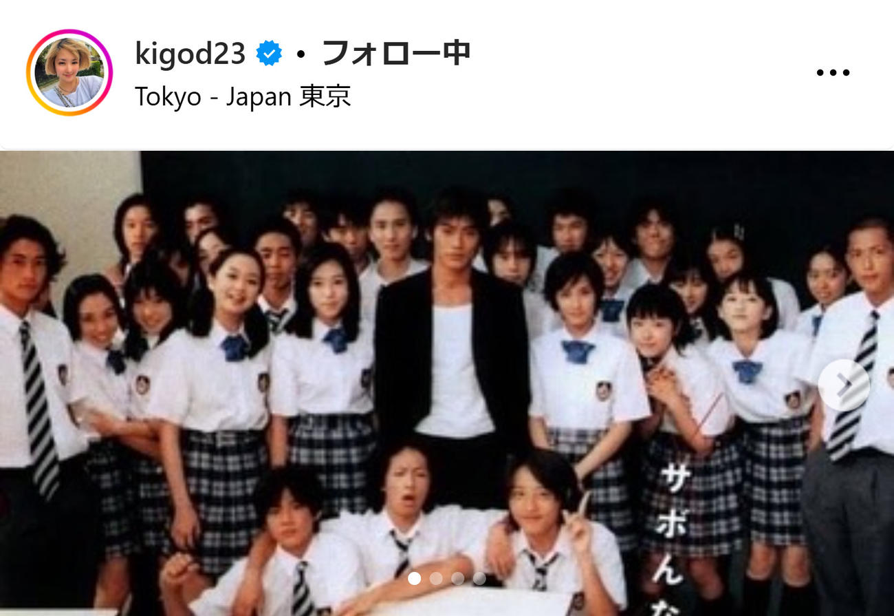 希良梨のインスタグラムから