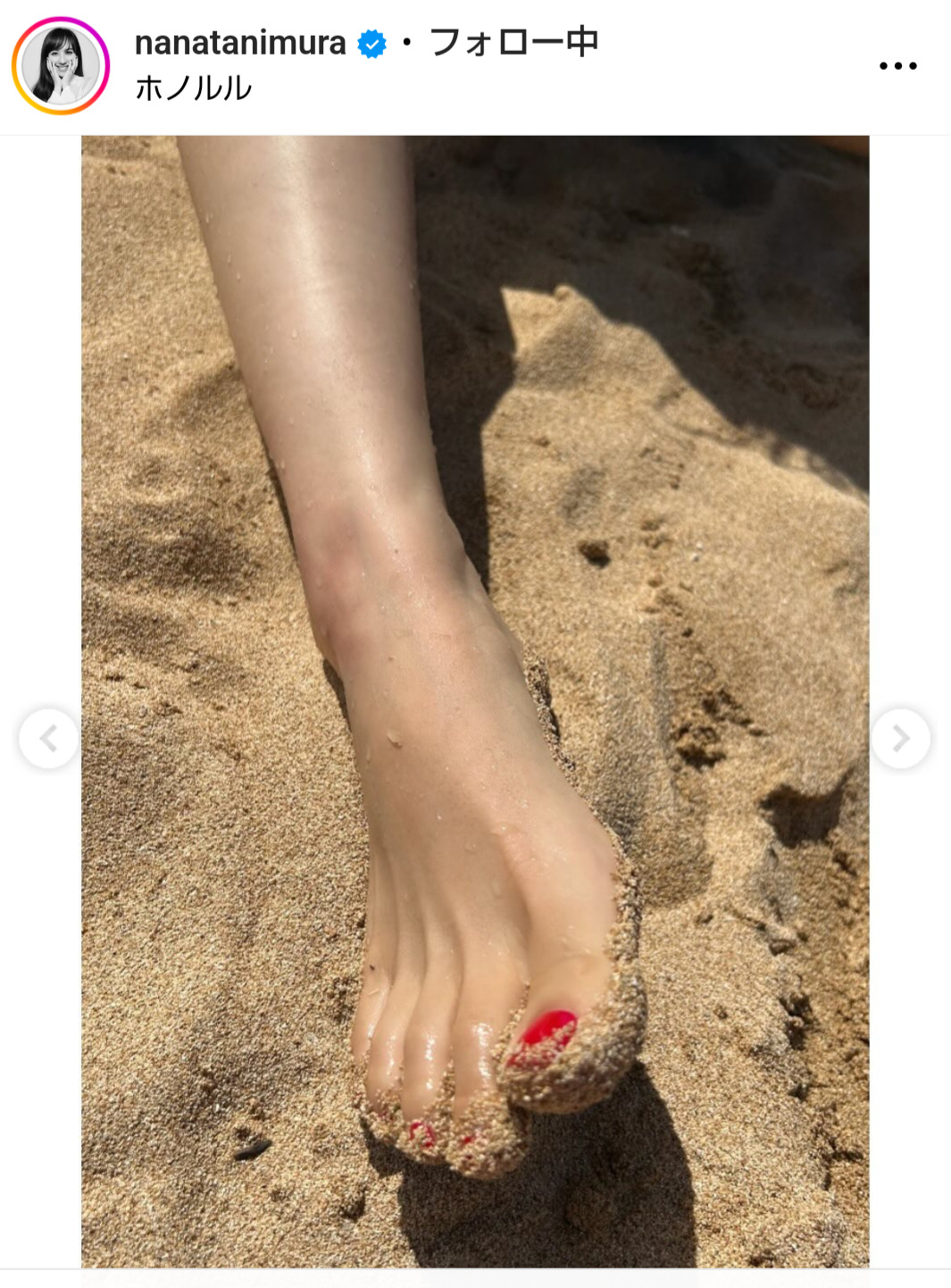 谷村奈南のインスタグラムから