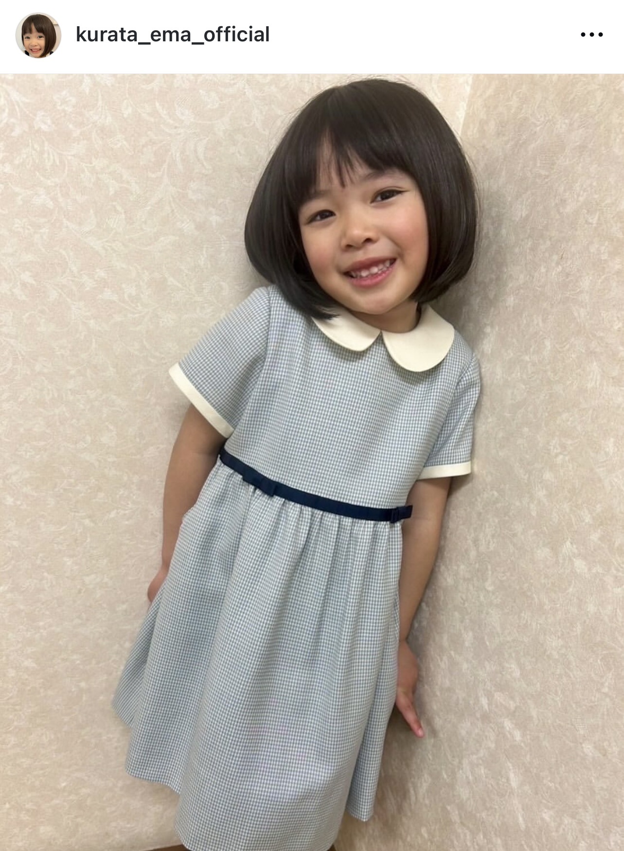 倉田瑛茉のインスタグラムから