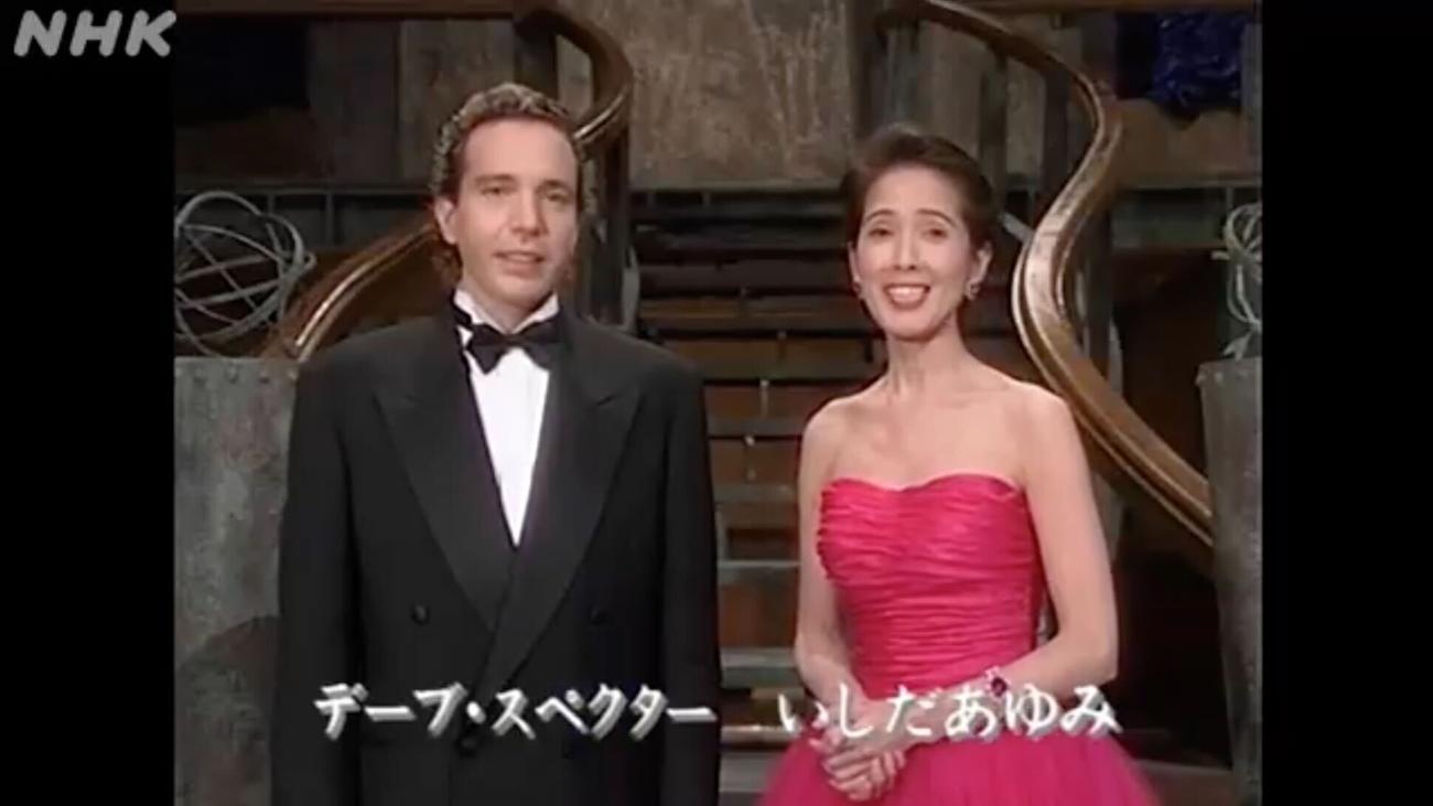 デーブ・スペクターのＸから