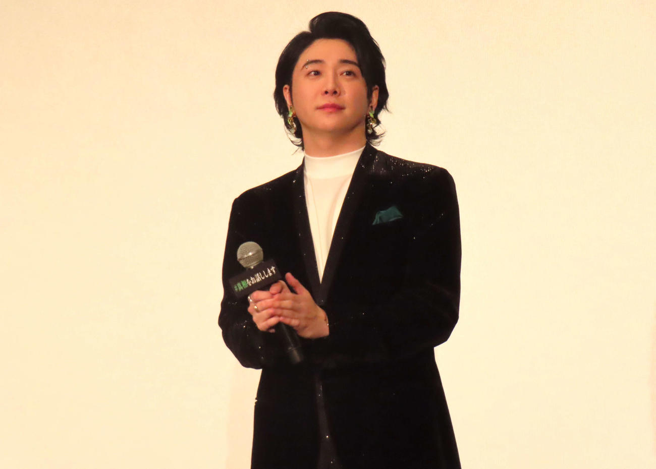 映画「＃真相をお話しします」完成披露舞台あいさつに登壇したMrs．　GREEN APPLE大森元貴