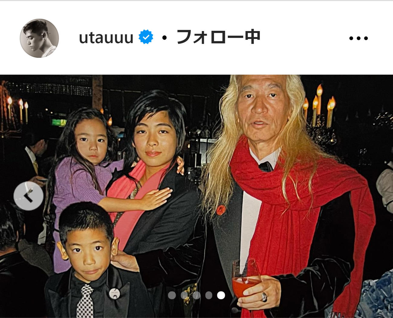 UTAのインスタグラムから