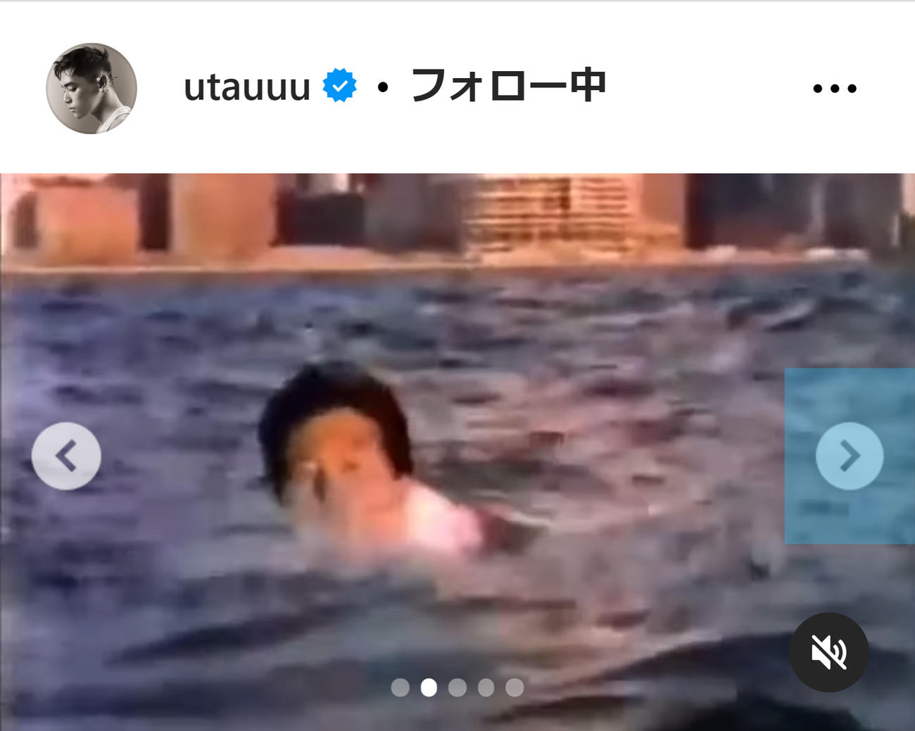 UTAのインスタグラムから