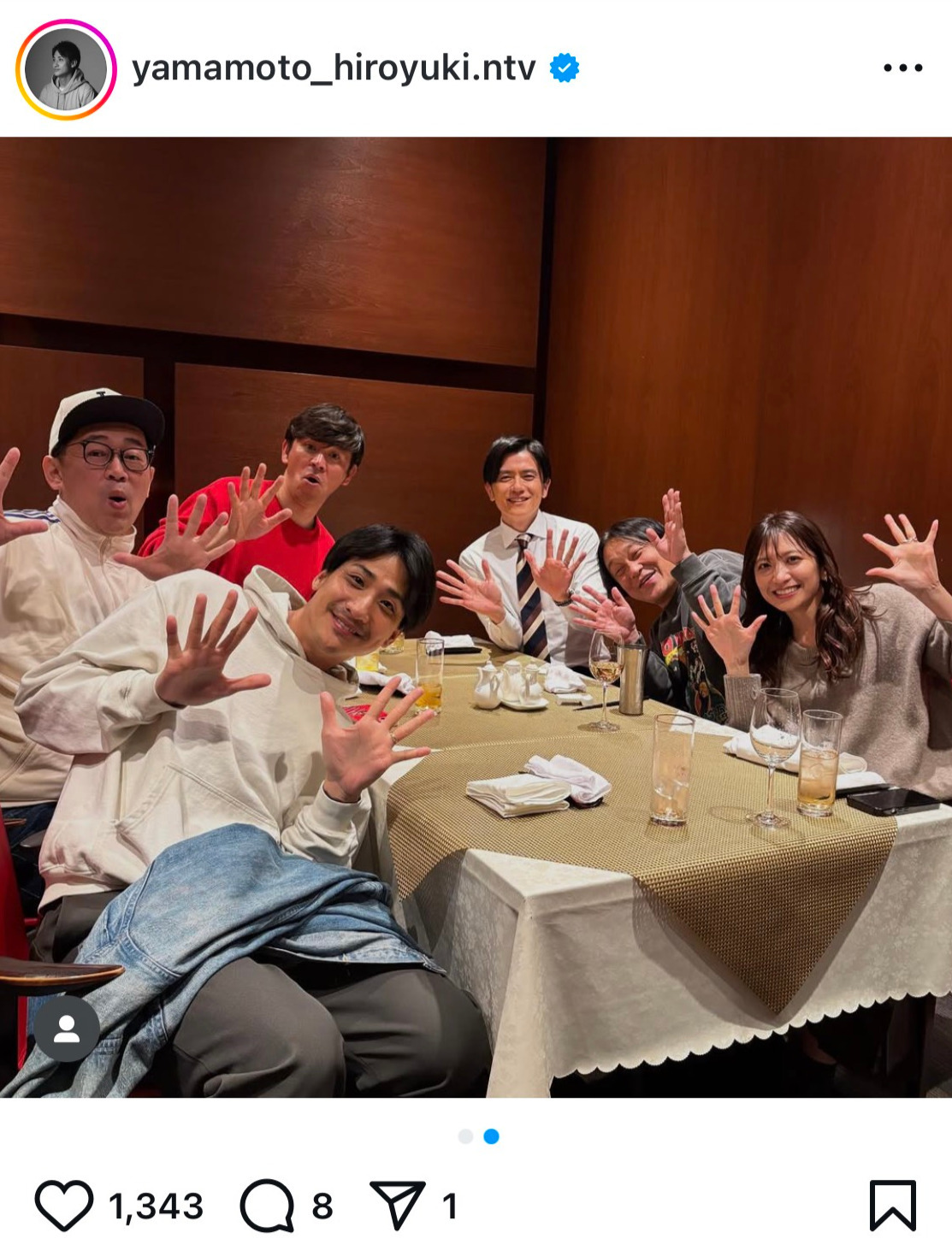 山本紘之アナのインスタグラムから