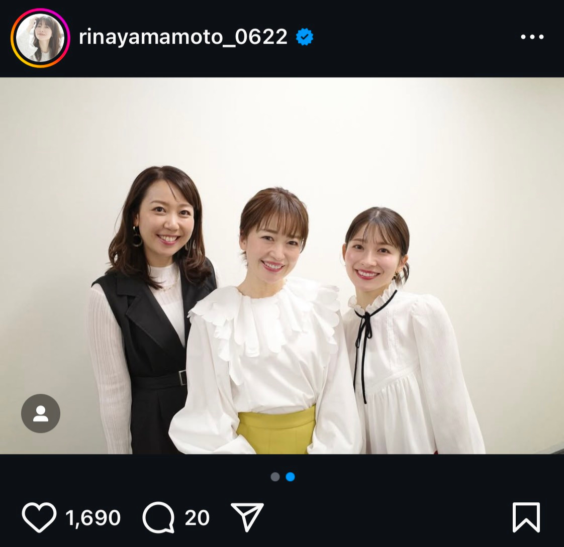 山本里菜アナのインスタグラムから