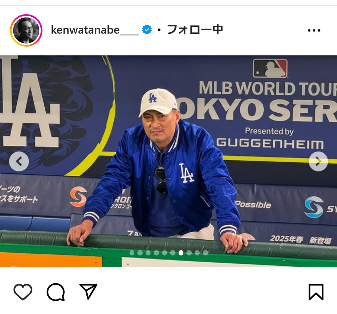 渡辺謙のインスタグラムから