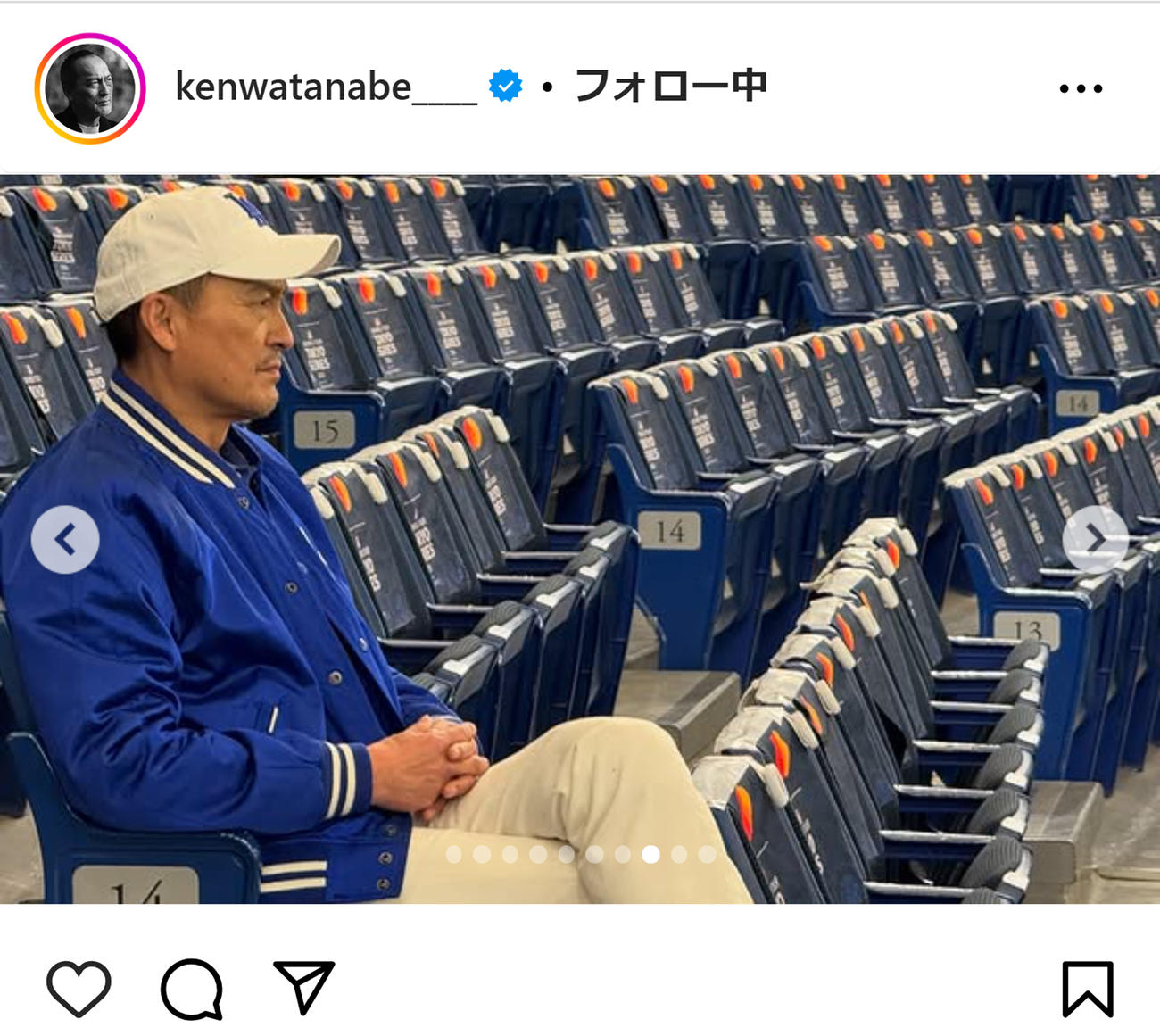渡辺謙のインスタグラムから