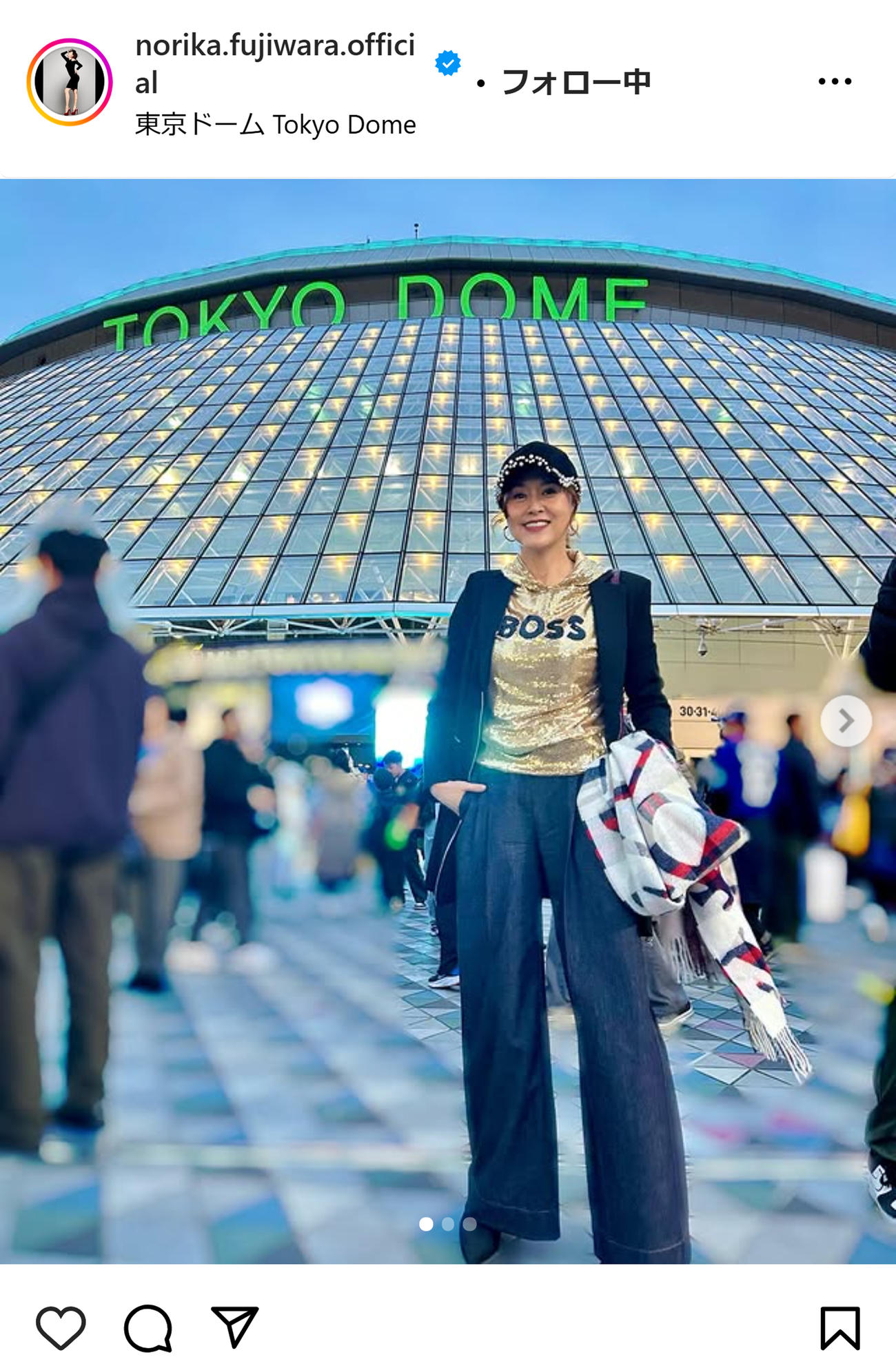 藤原紀香のインスタグラムから