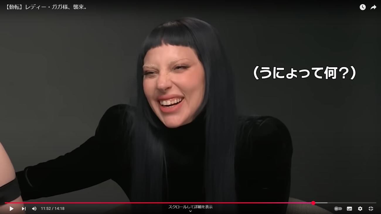 渡辺直美のYouTubeから