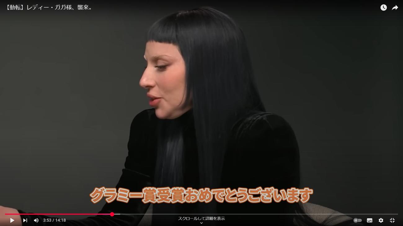 渡辺直美のYouTubeから