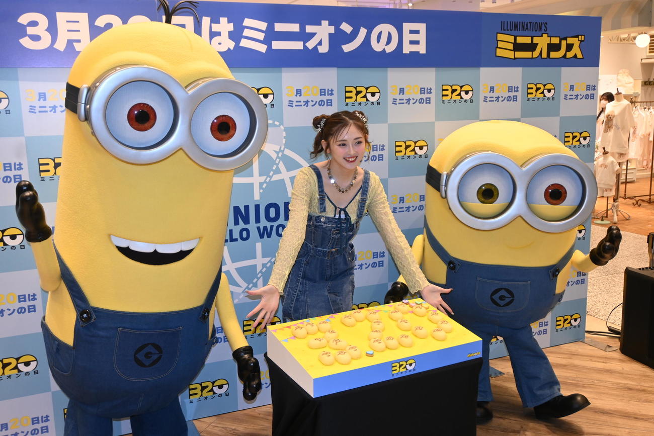 大阪市「なんばマルイ」に期間限定でオープンした「ミニオンinカンサイ」のイベントに出席したゆうちゃみ（撮影・松浦隆司）