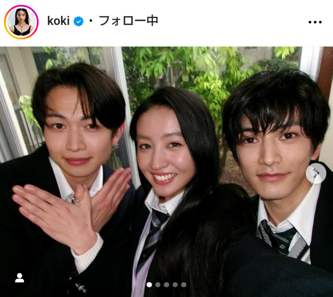 Koki,のインスタグラムから