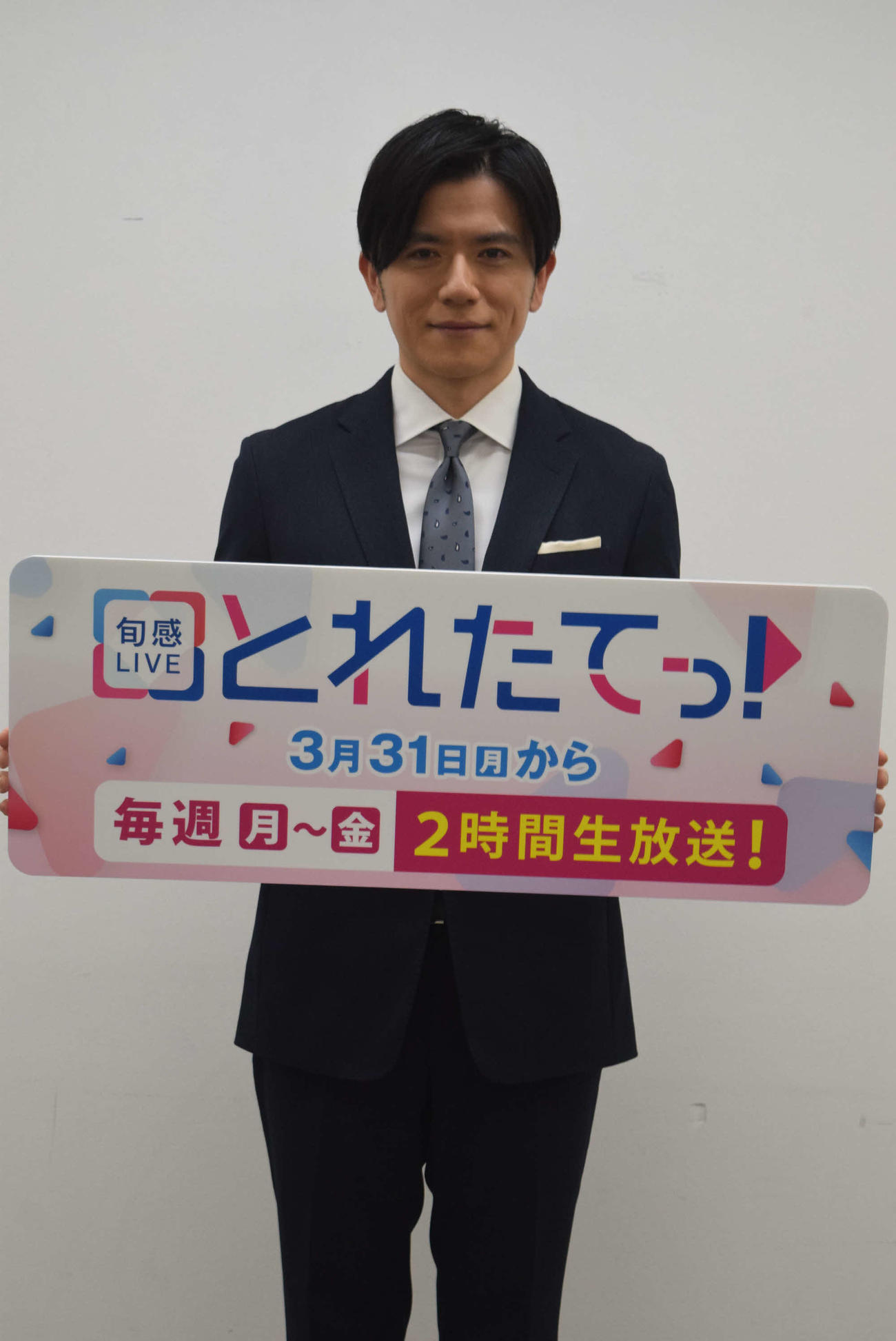 カンテレの春の編成会見に登場した青木源太アナウンサー（撮影・阪口孝志）