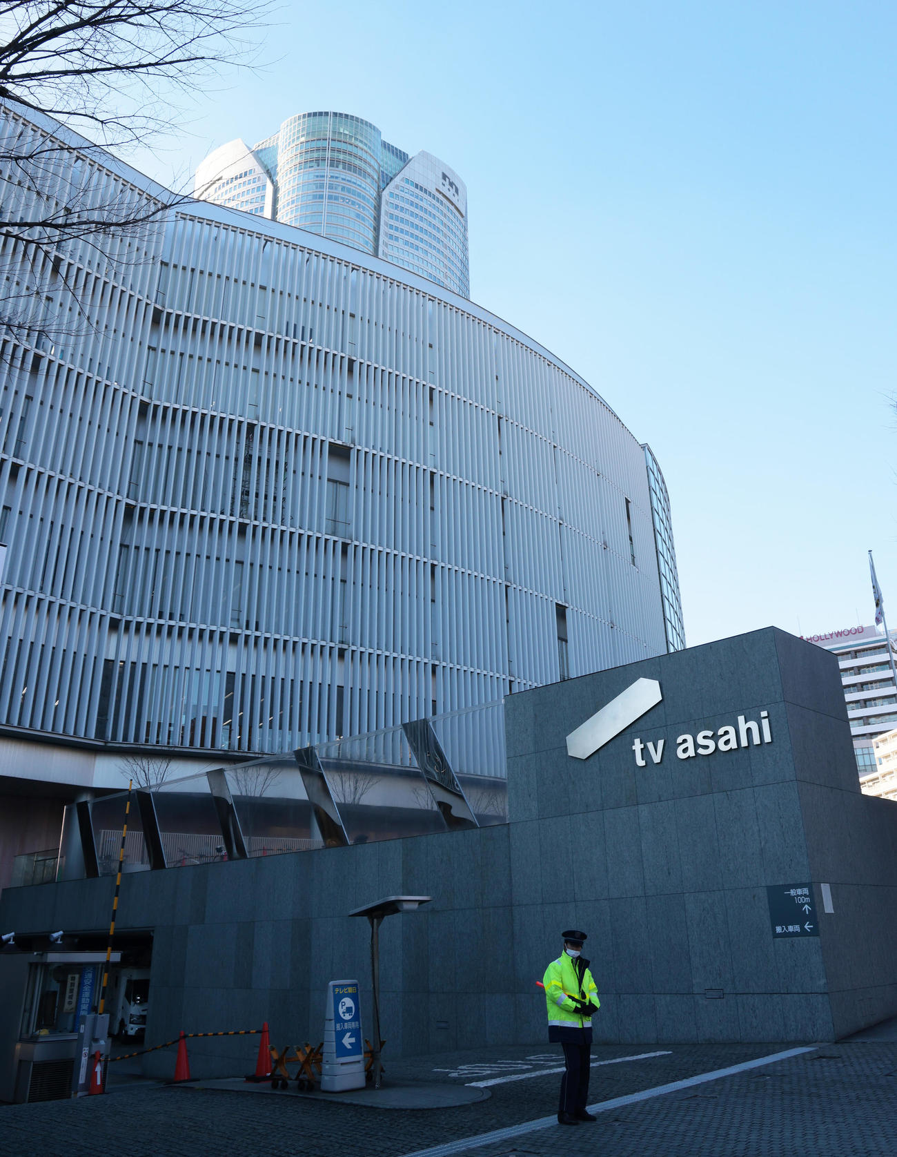 六本木のテレビ朝日本社
