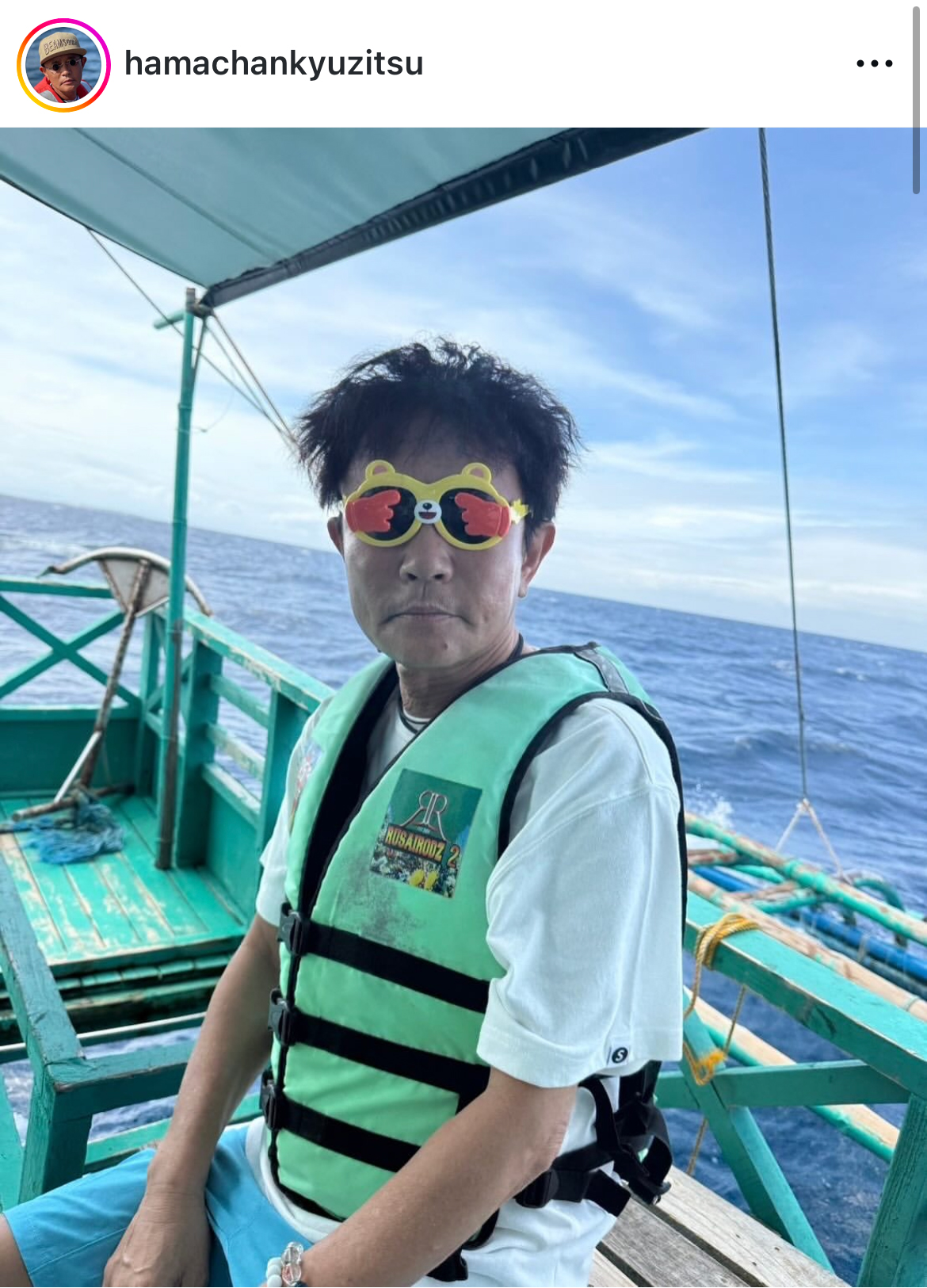 浜田雅功の旅日記のインスタグラムから