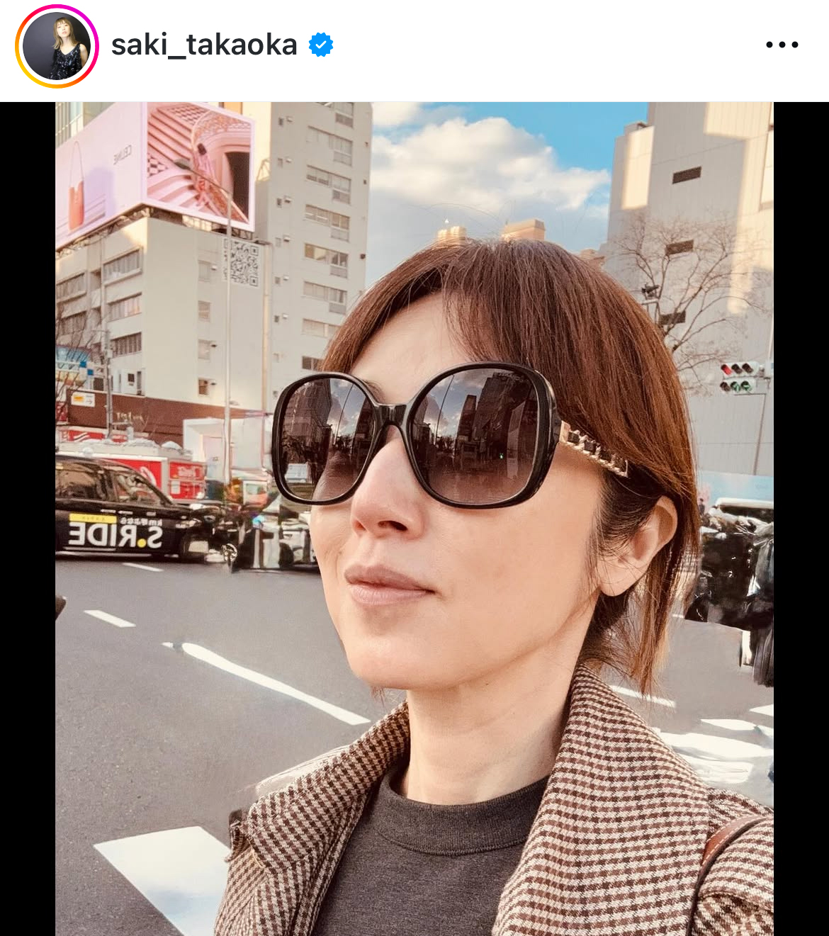 高岡早紀のインスタグラムから