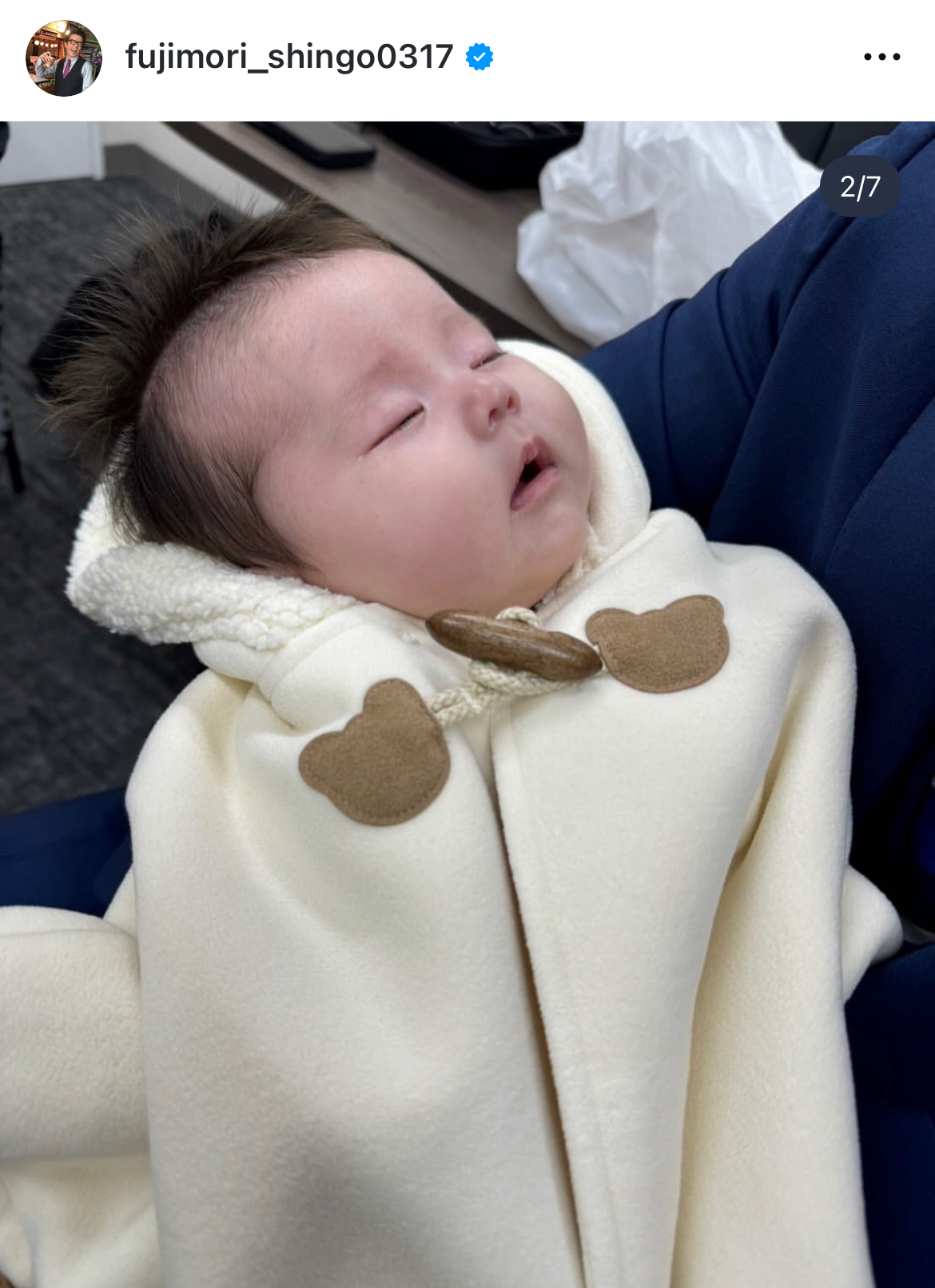 藤森慎吾のインスタグラムから