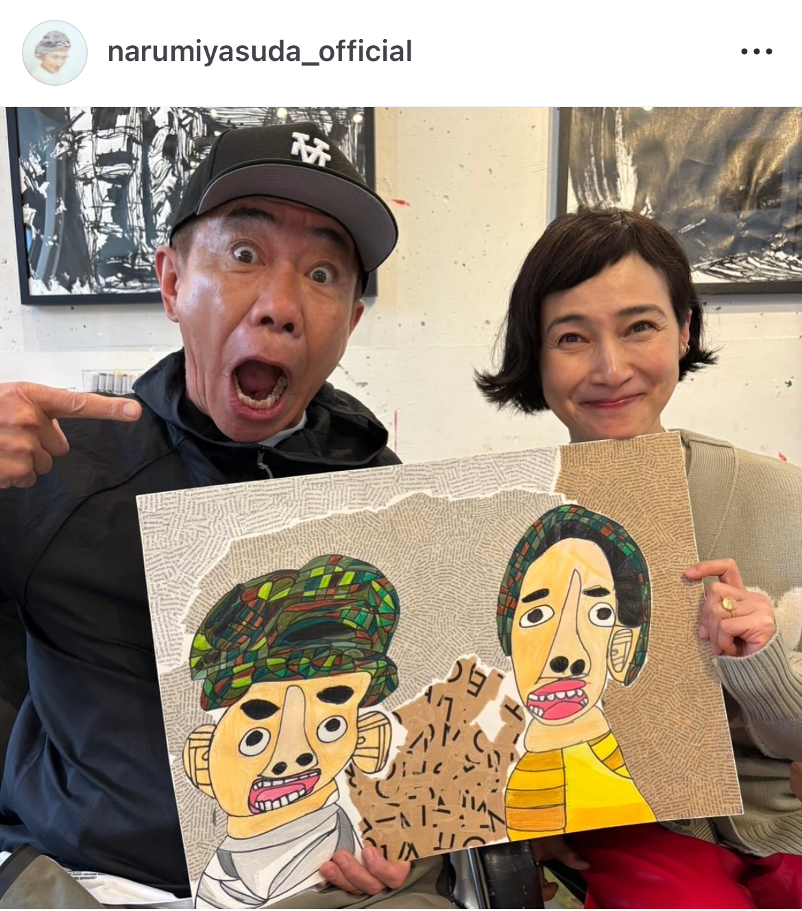 安田成美のインスタグラムから