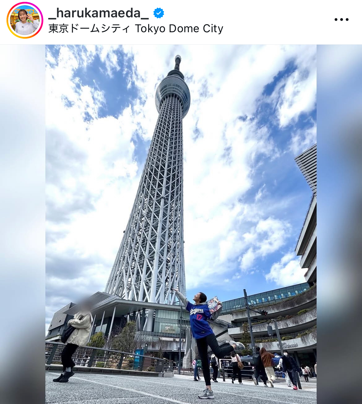 前田春香のインスタグラムから