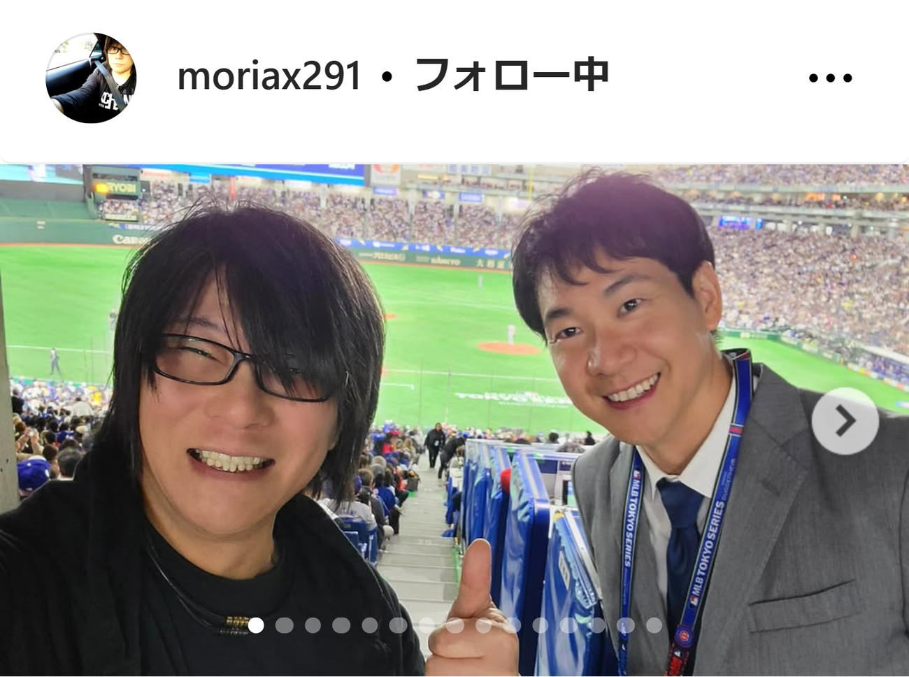 森川智之のインスタグラムから