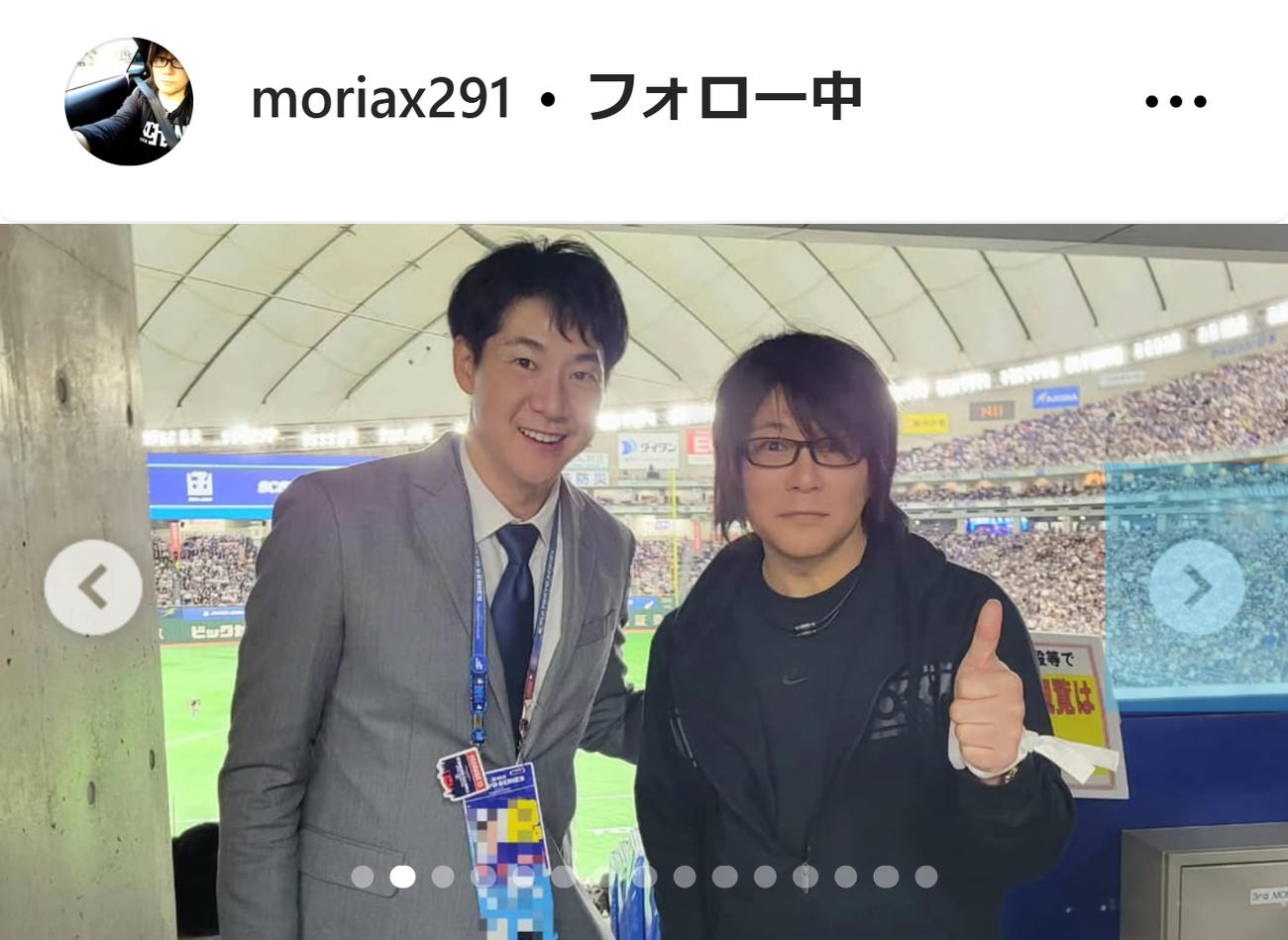 森川智之のインスタグラムから