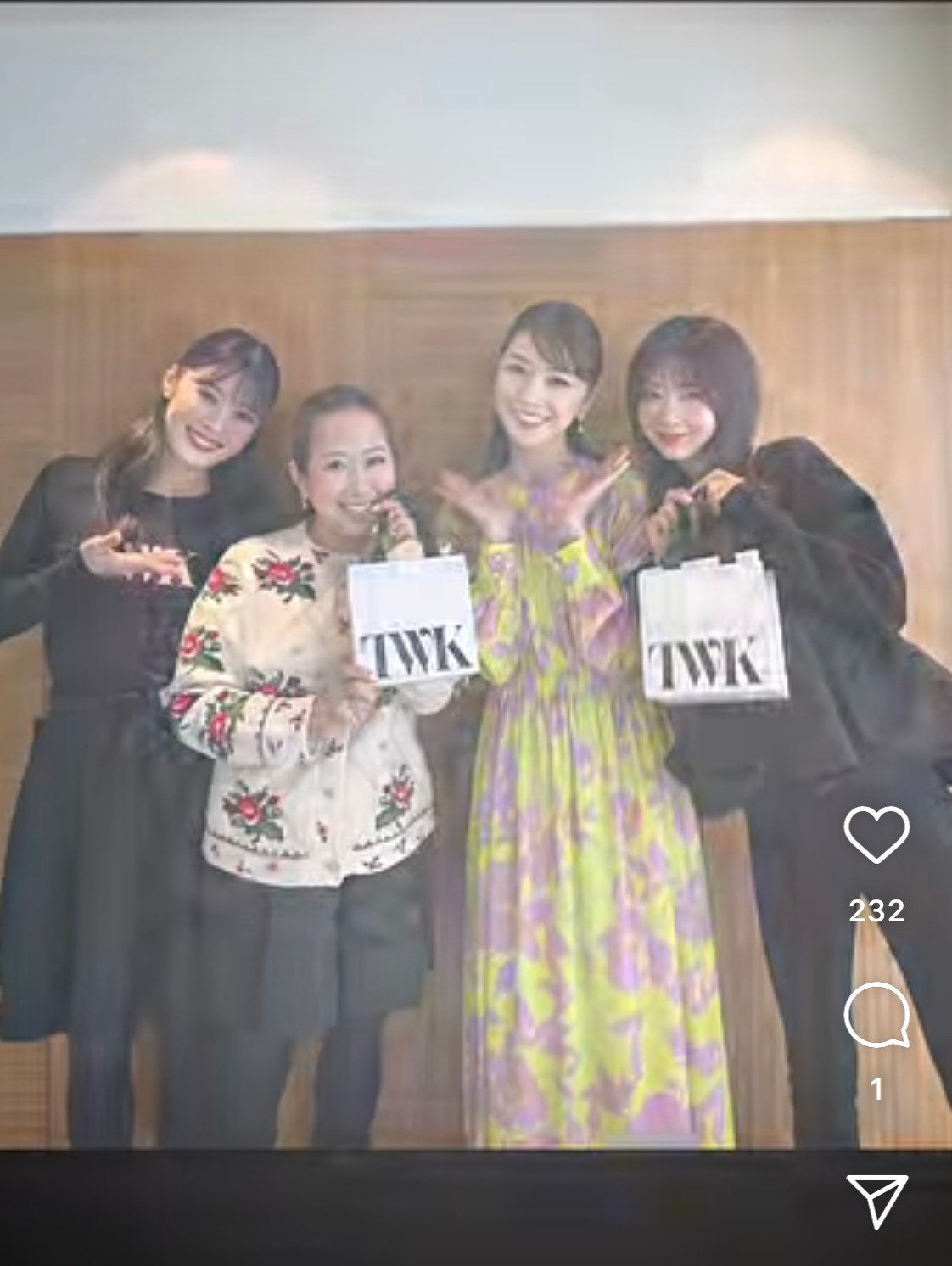 ほしのあきのインスタグラムから
