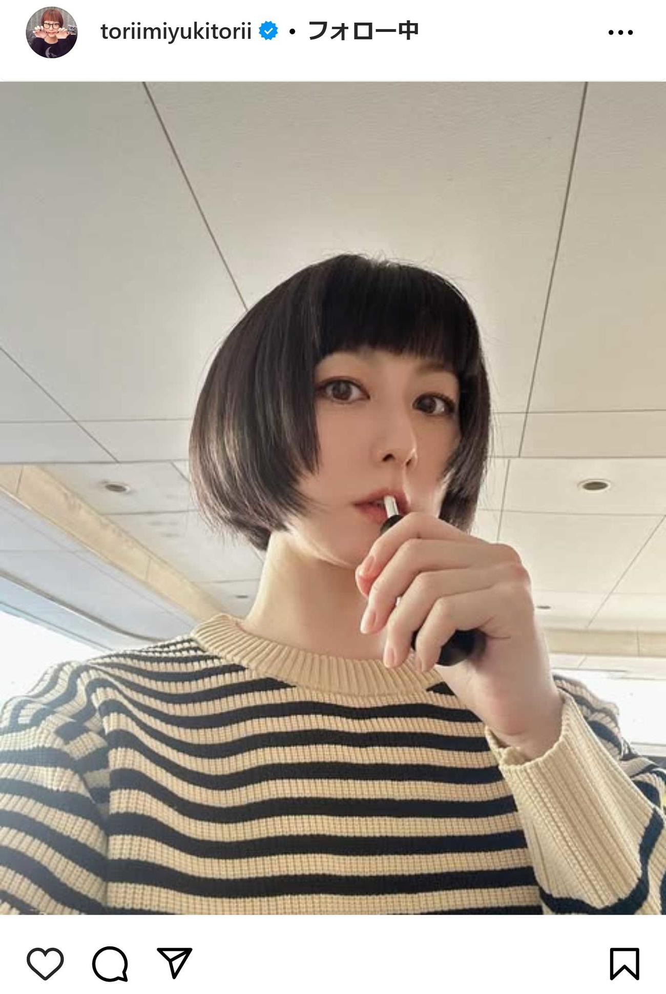 鳥居みゆきのインスタグラムから