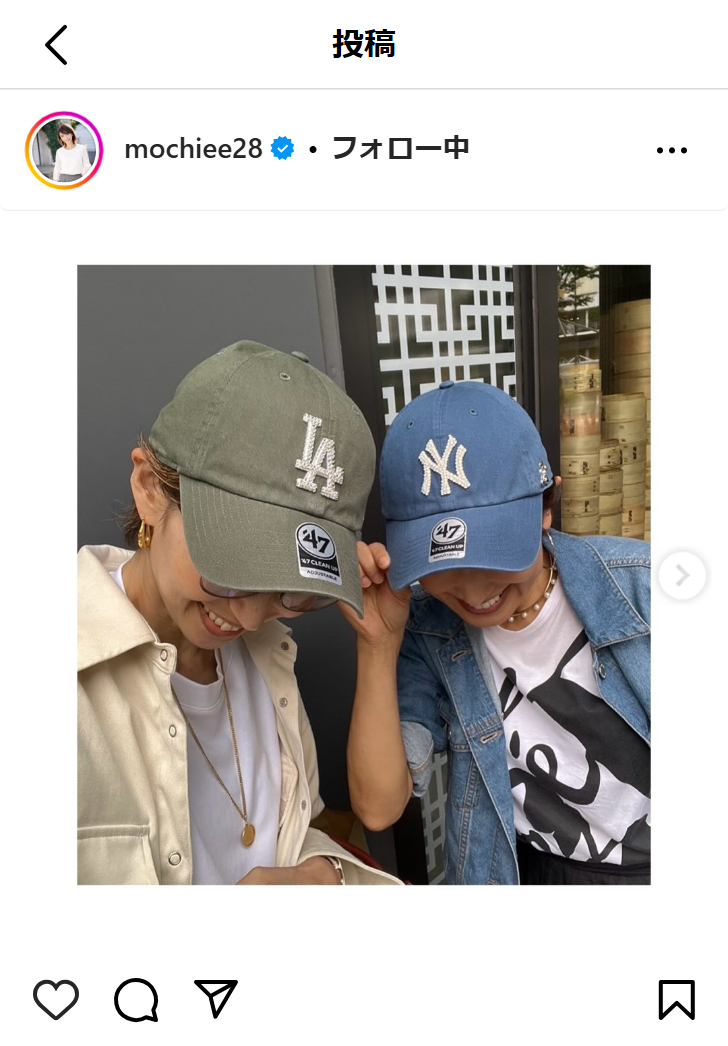 望月理恵のインスタグラムから