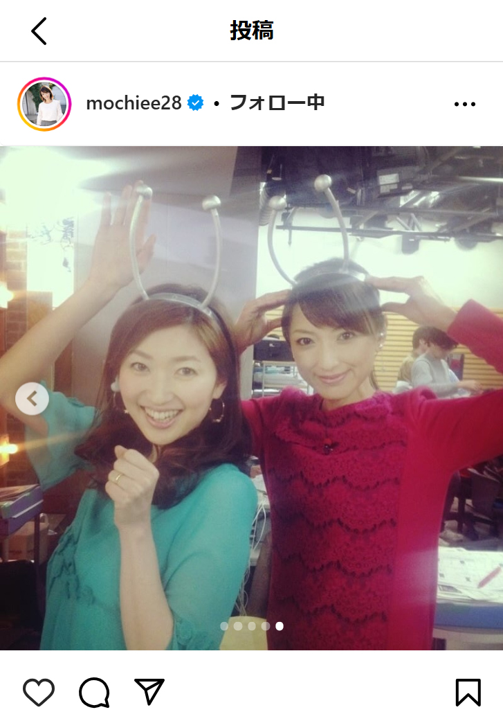 望月理恵のインスタグラムから