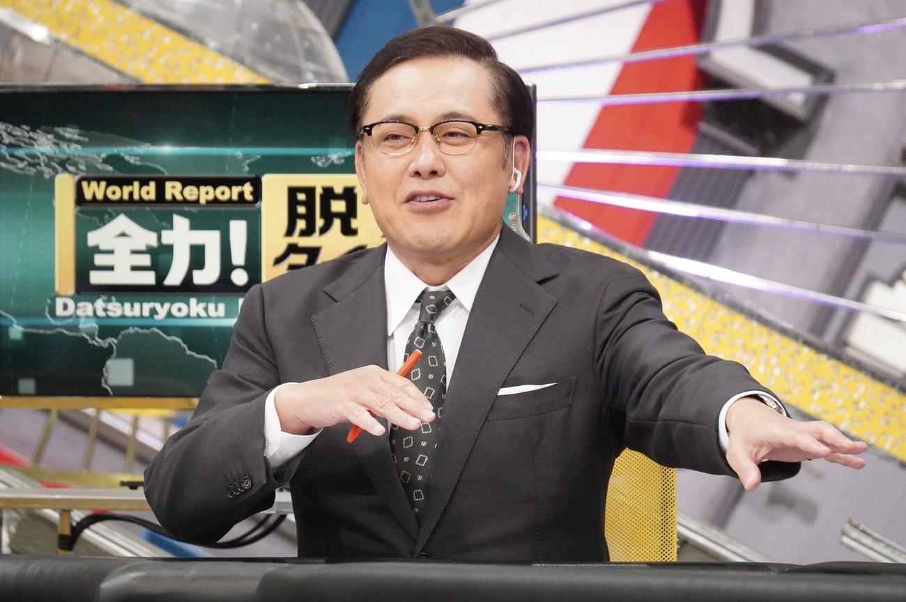 「全力！脱力タイムズ」でメインキャスターを務めるアリタ哲平