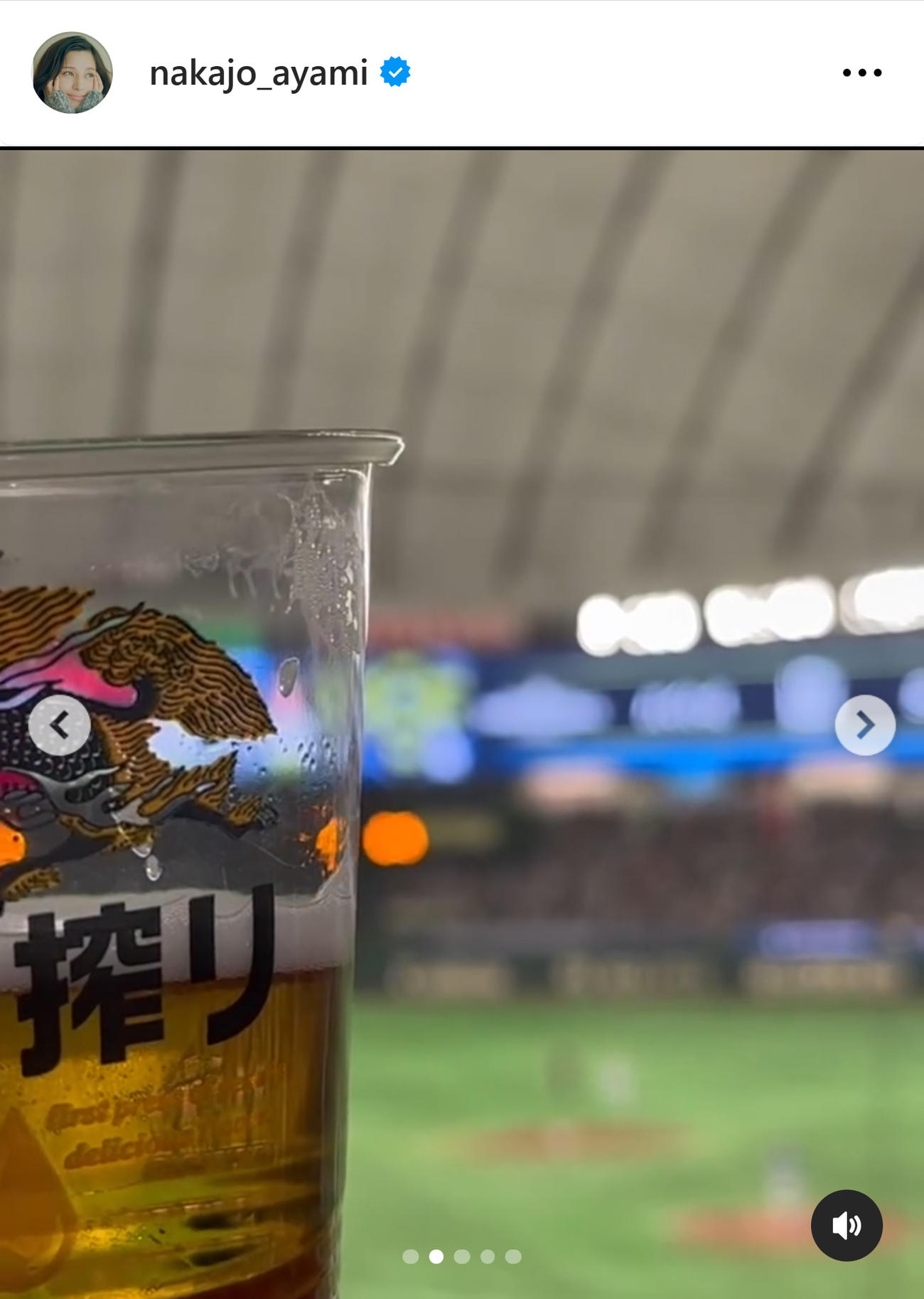 中条あやみのインスタグラムから