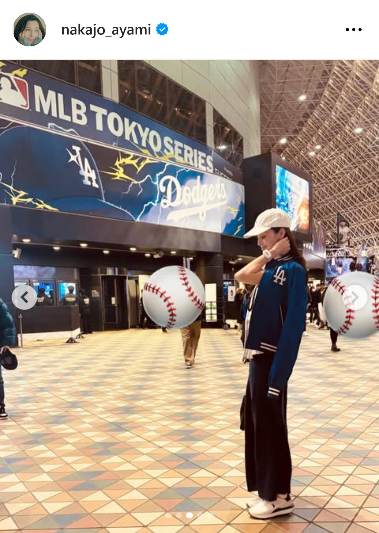 中条あやみのインスタグラムから