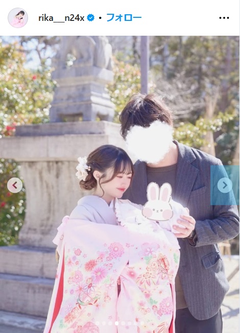 中井りかのインスタグラムから