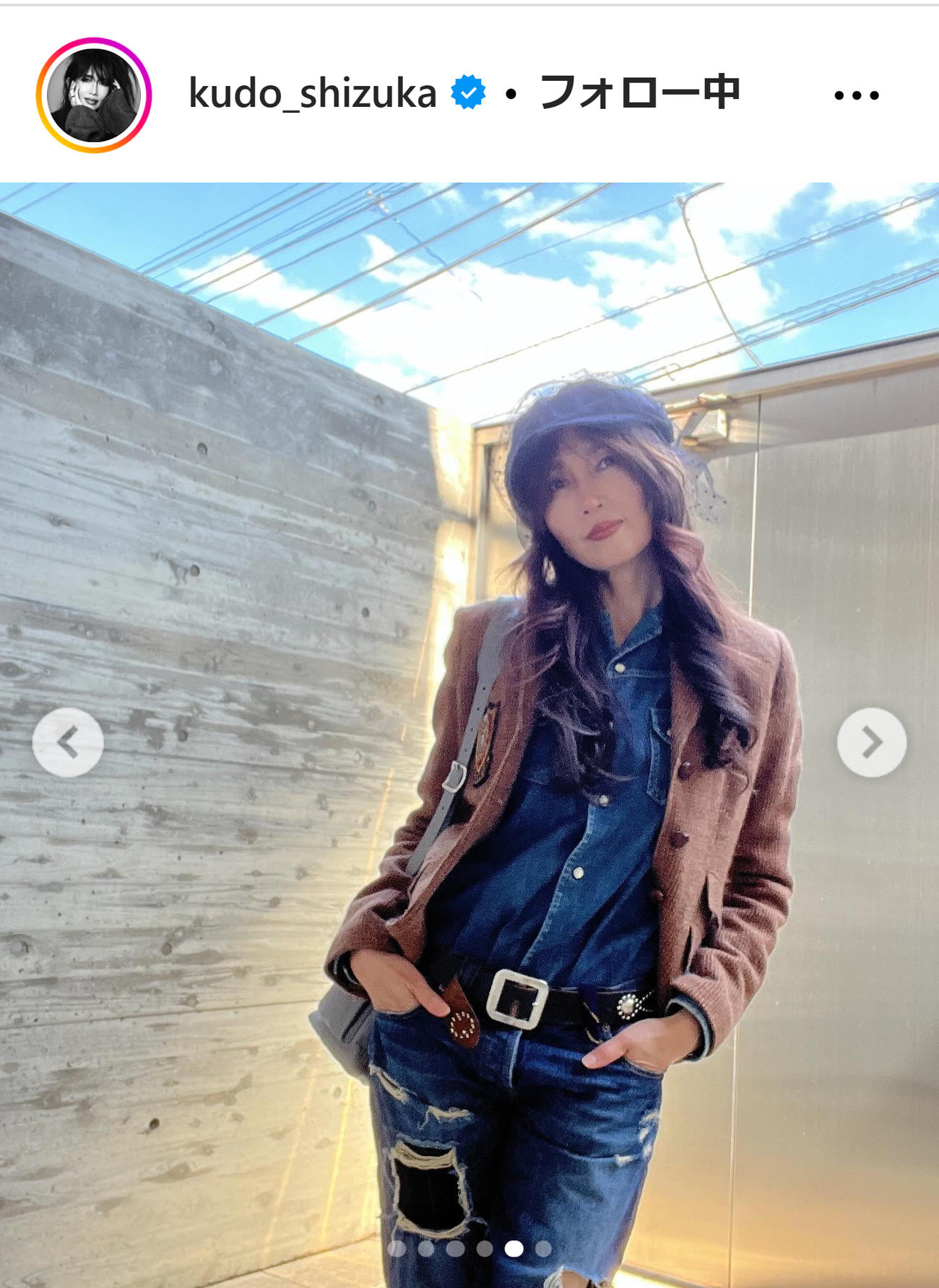 工藤静香のインスタグラムから